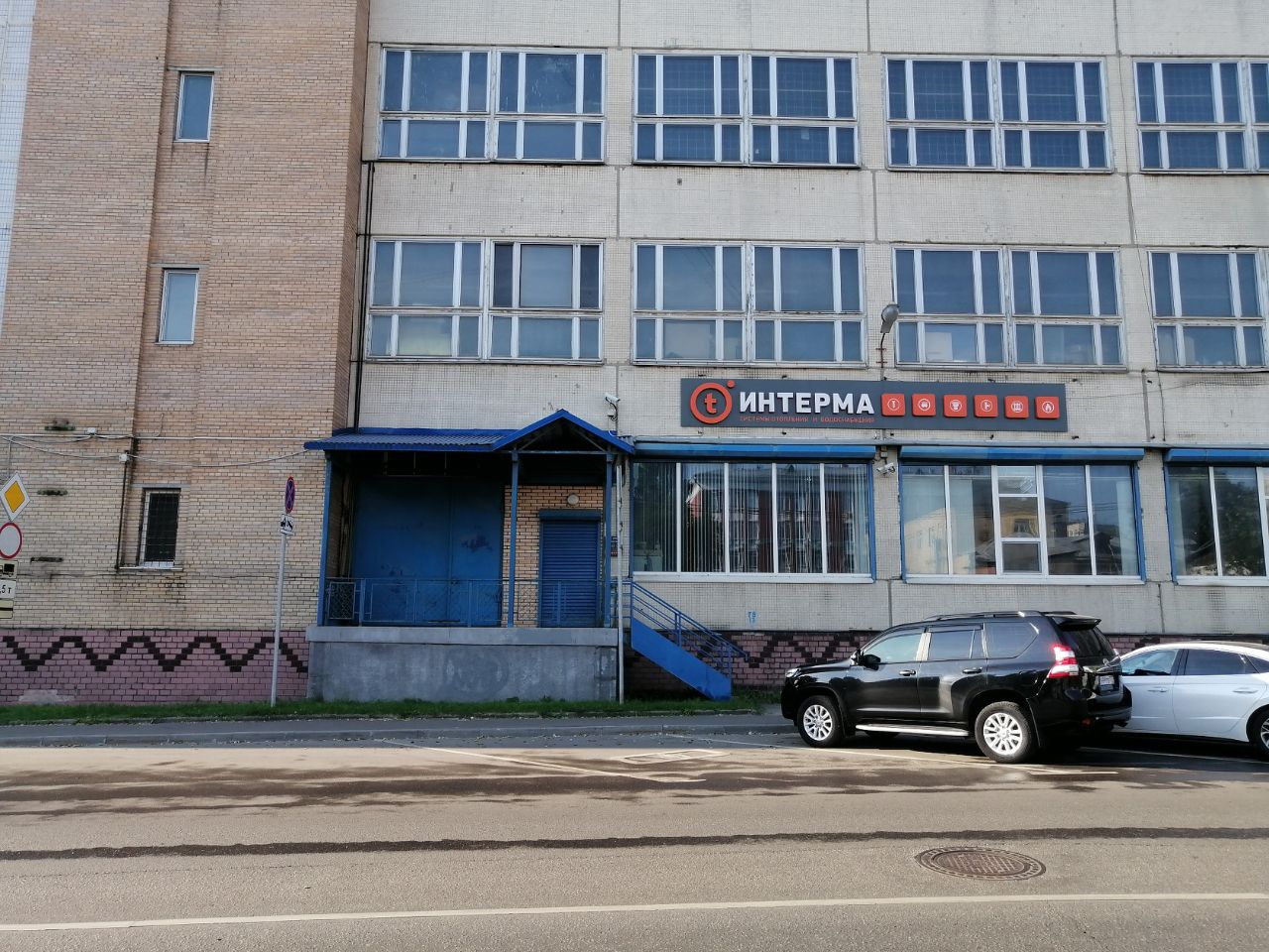 БЦ на ул. Вольная, 39с8