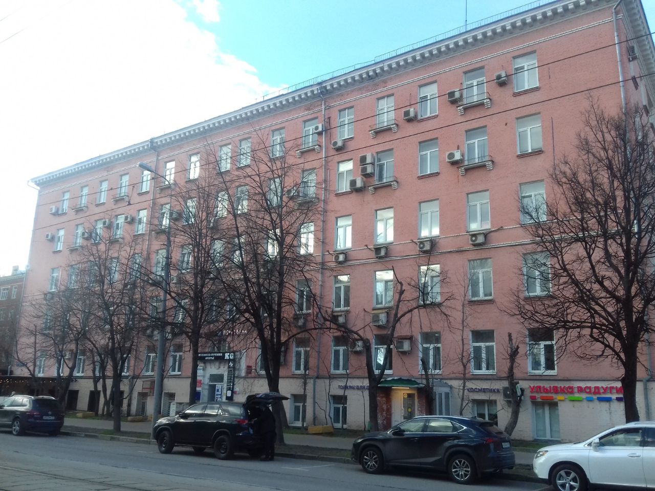 аренда помещений в БЦ на ул. Кржижановского, 17с1