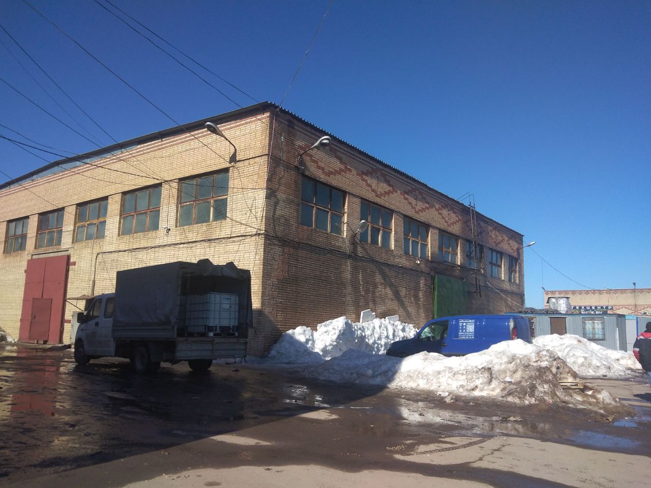 аренда помещений в СК на ул. Производственная, 25