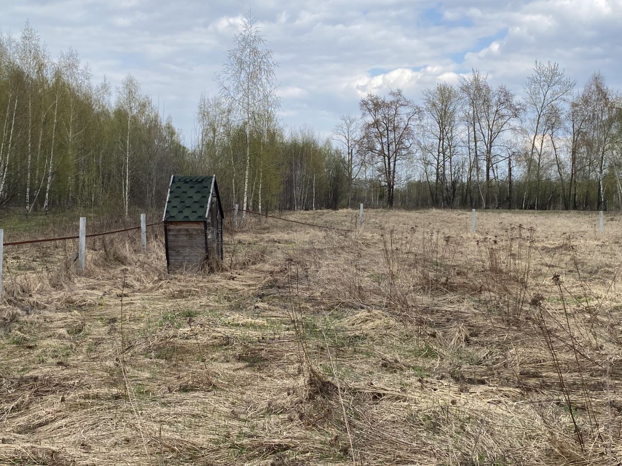 Купить земельный участок в Коломенском районе Московской области, продажа  земельных участков - база объявлений Циан. Найдено 1 объявление