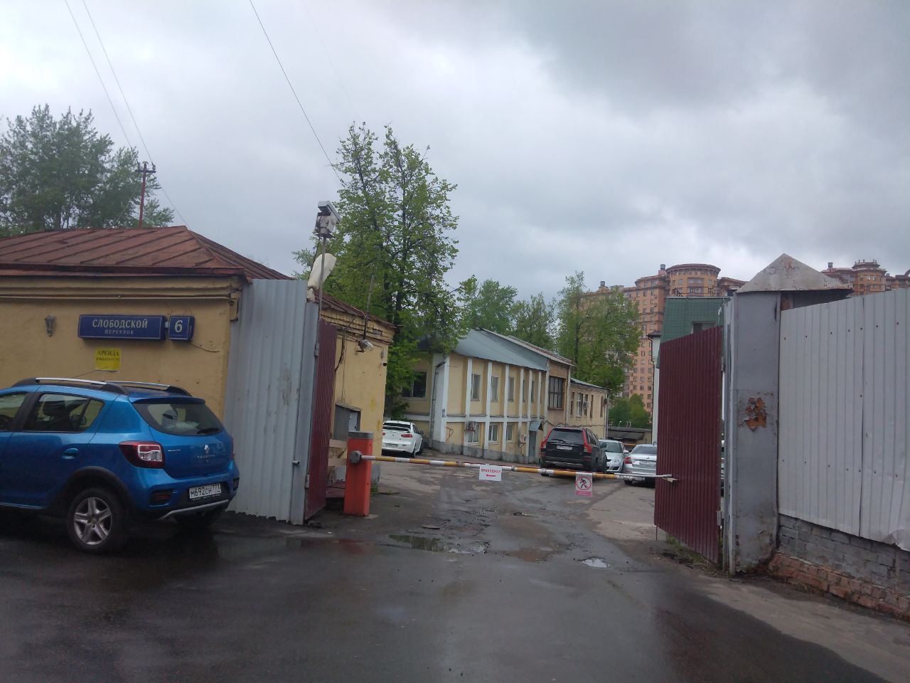 аренда помещений в СК в Слободском переулке, 6с15