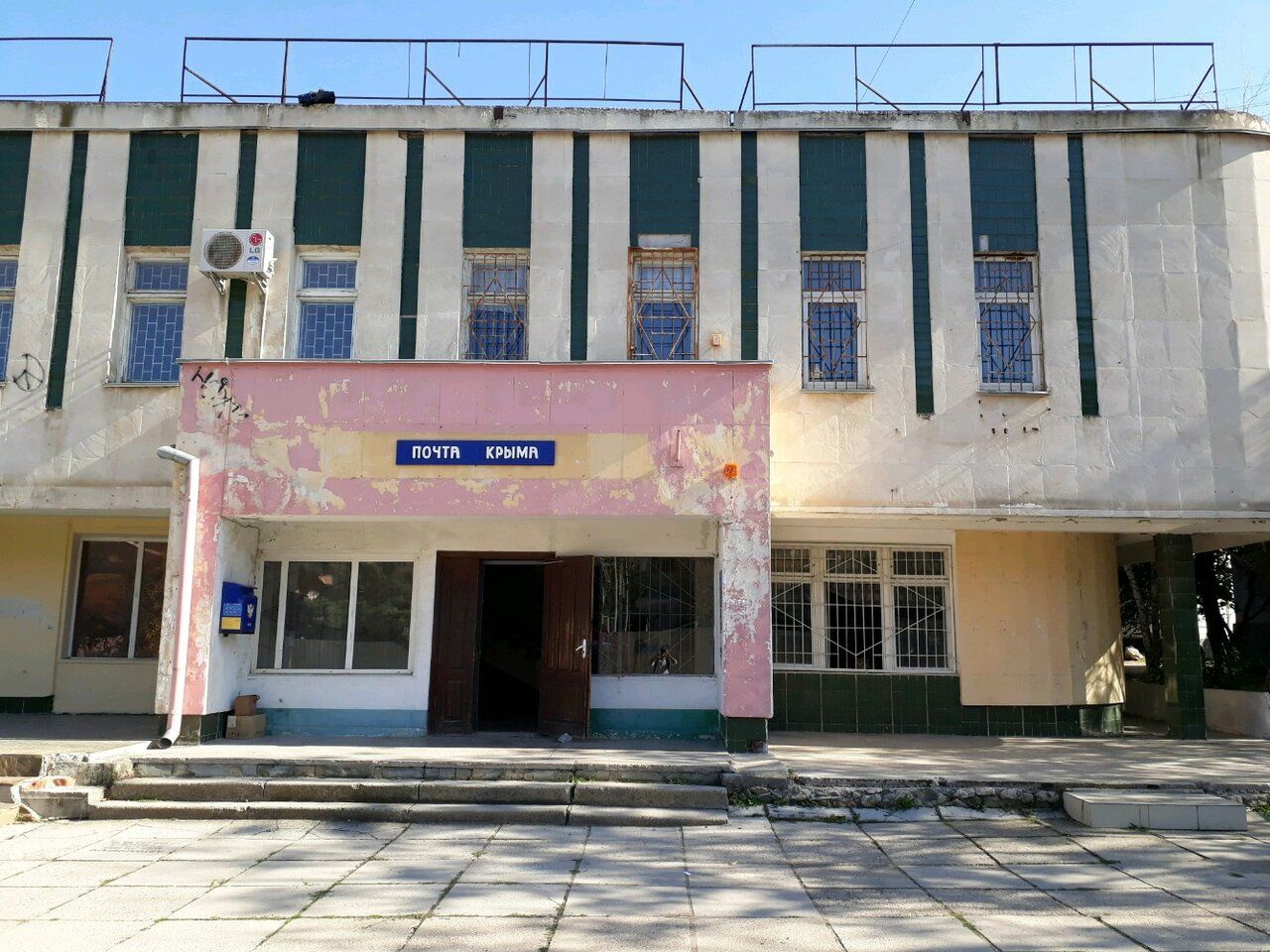 аренда помещений в БЦ на проспекте Героев Сталинграда, 56