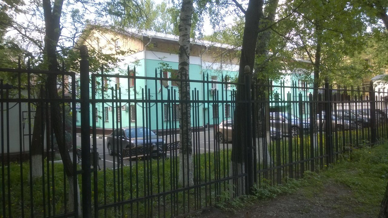 продажа помещений в БЦ на ул. 5-я Парковая, 28А