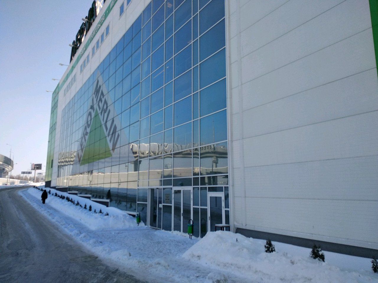 Торговом центре Leroy Merlin Каширское шоссе (Леруа Мерлен Каширское шоссе)
