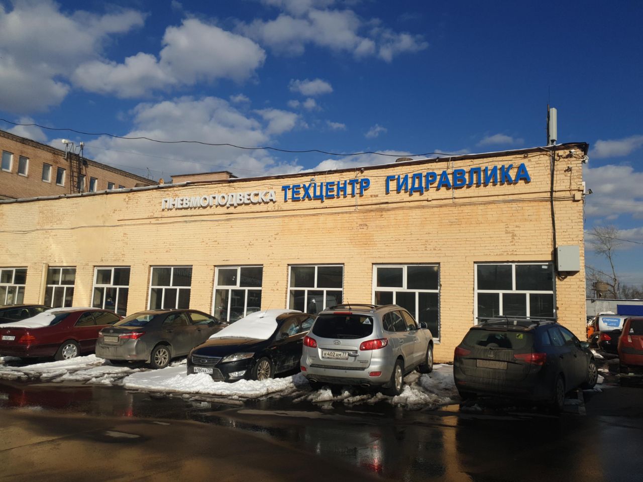 аренда помещений в БЦ в 1-м Нагатинском проезде, 15