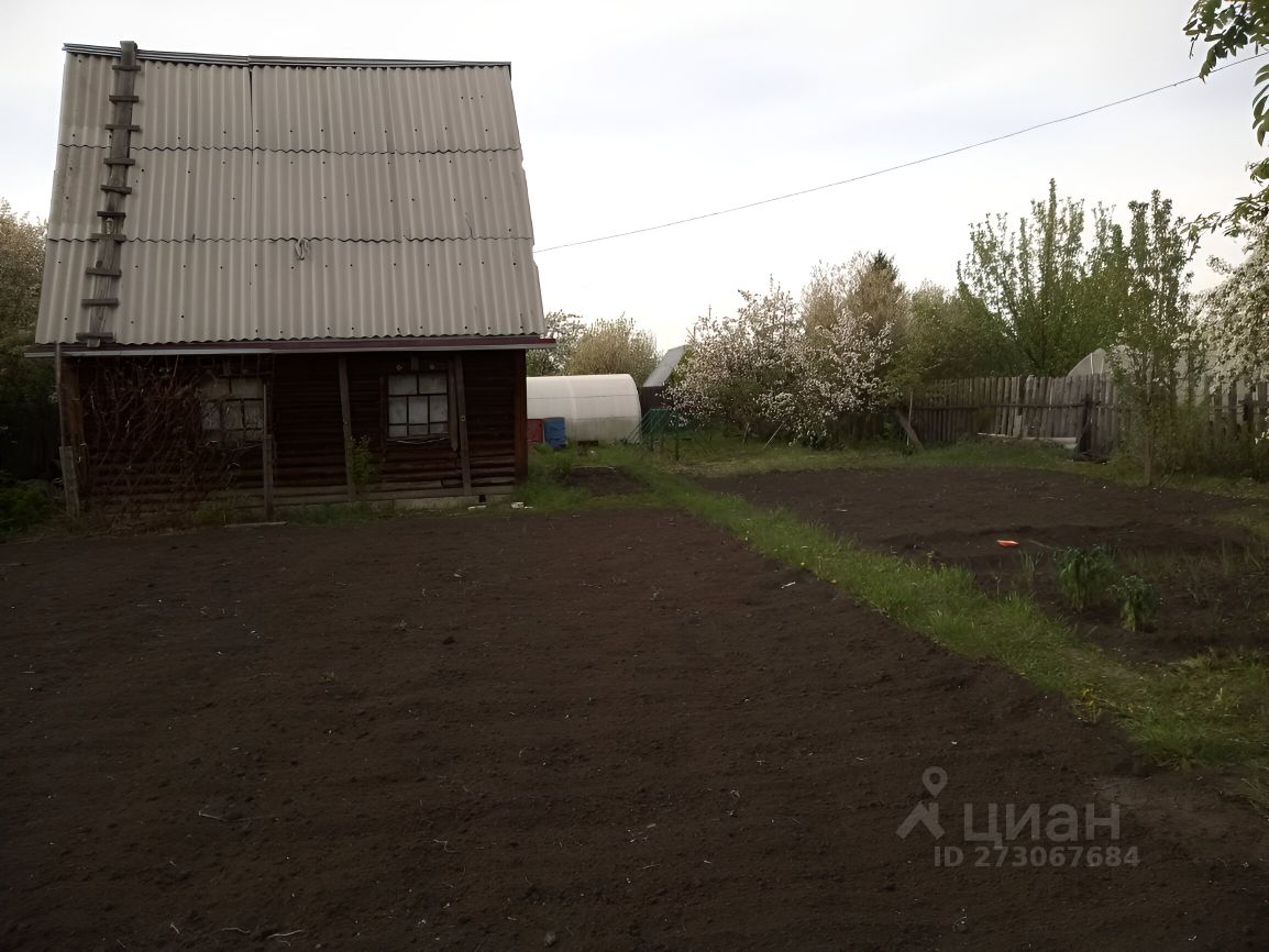 Купить загородную недвижимость в СНТ Газовик в городе Курган, продажа  загородной недвижимости - база объявлений Циан. Найдено 1 объявление