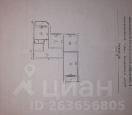 3-комн.кв., 81 м², этаж 17