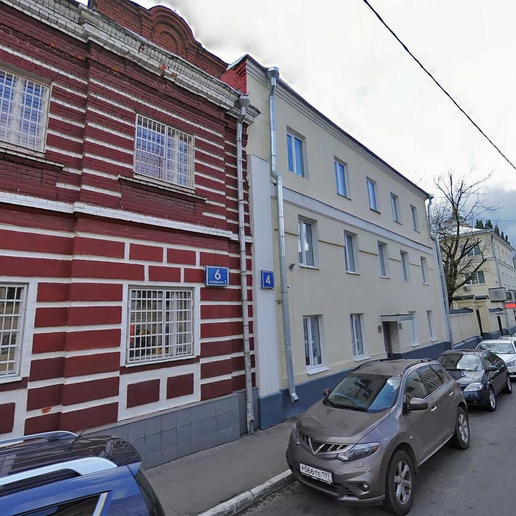 аренда помещений в БЦ на ул. Станиславского, 4с1