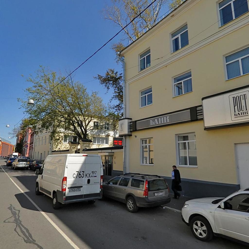 продажа помещений в БЦ на ул. Станиславского, 4с1