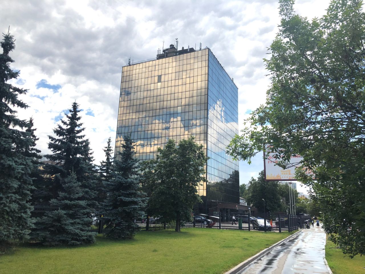 аренда помещений в БЦ Загородное плаза