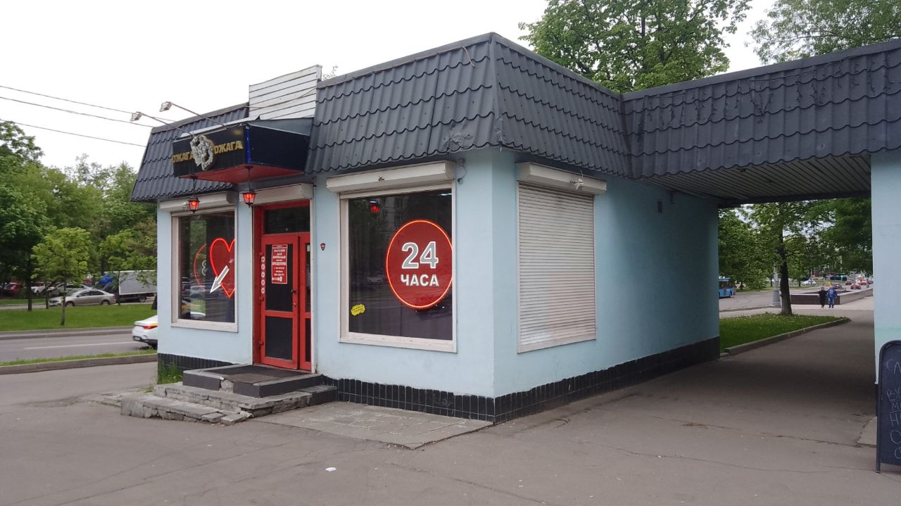 аренда помещений в ТЦ на ул. Паперника, 5Ас1