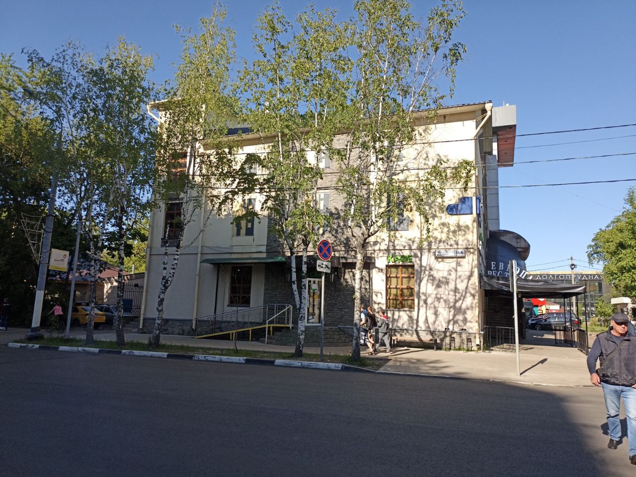 ТЦ на ул. Первомайская, 56Б