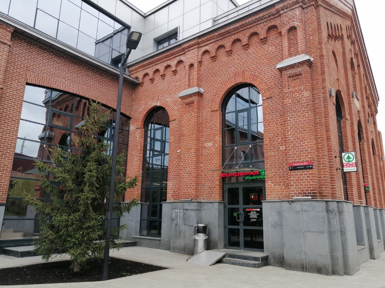 продажа помещений в БЦ Завод Арма (Курский) (Строение 3А)