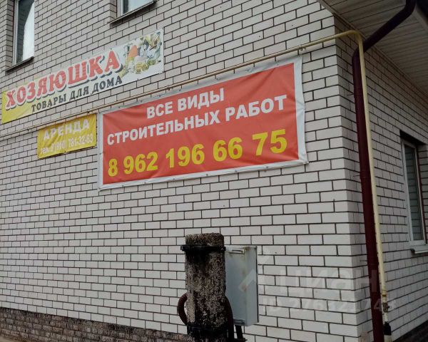 Ошибка загрузки фото