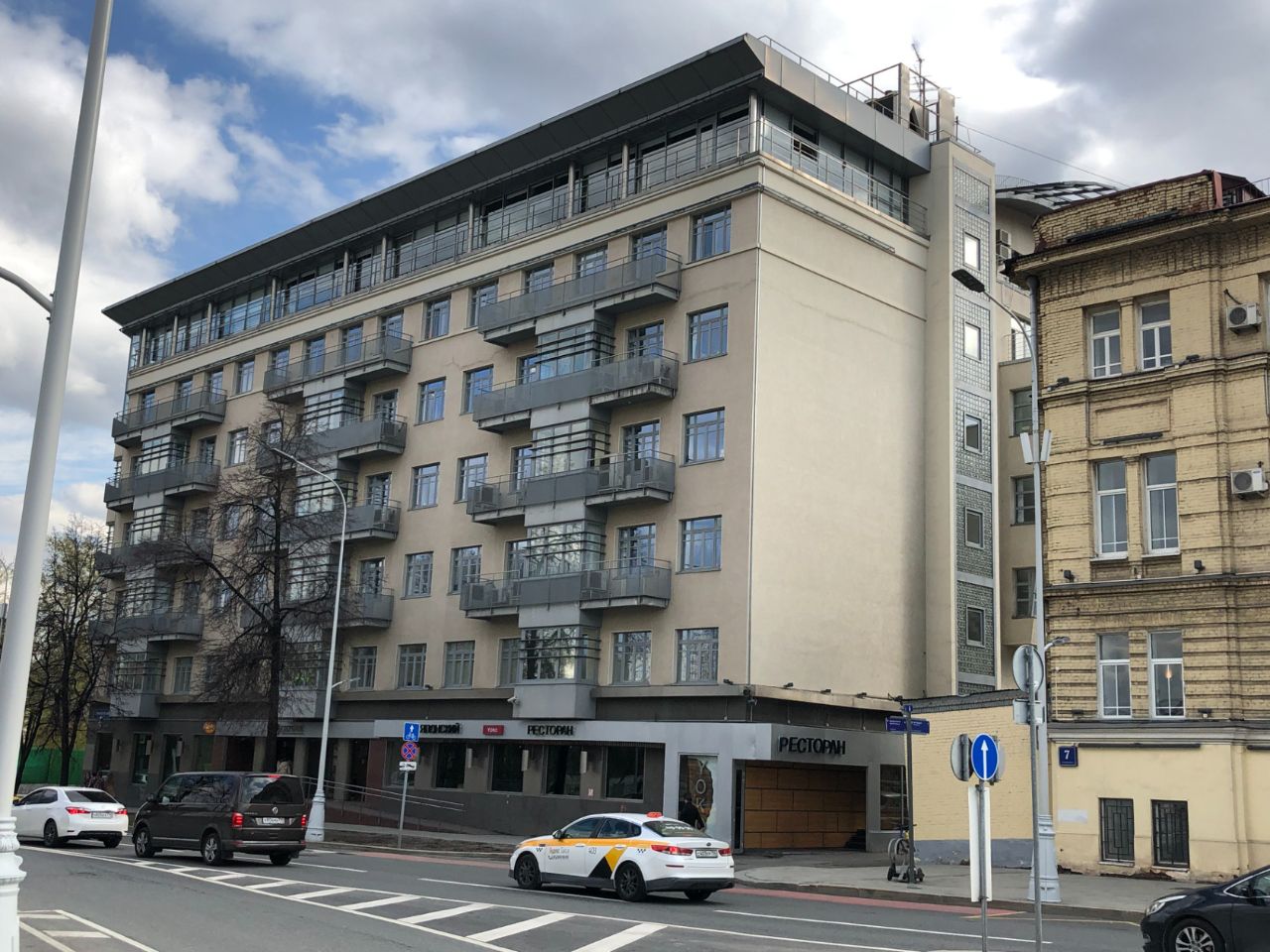 БЦ Arko Building (Арко Билдинг)