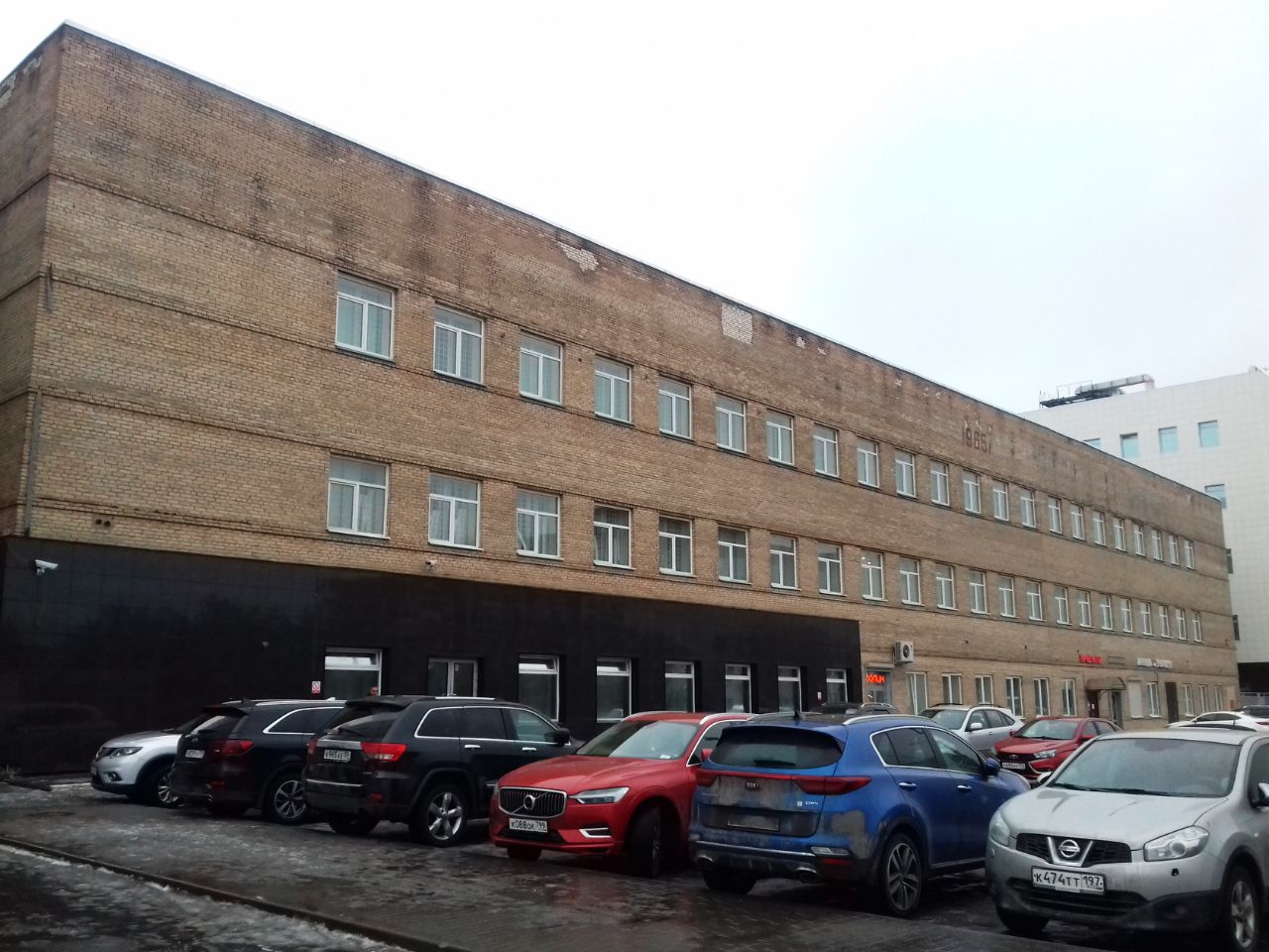 продажа помещений в БЦ Южный Порт (во 2-м Южнопортовом проезде, 18с1)