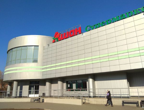 Торговый центр Ашан