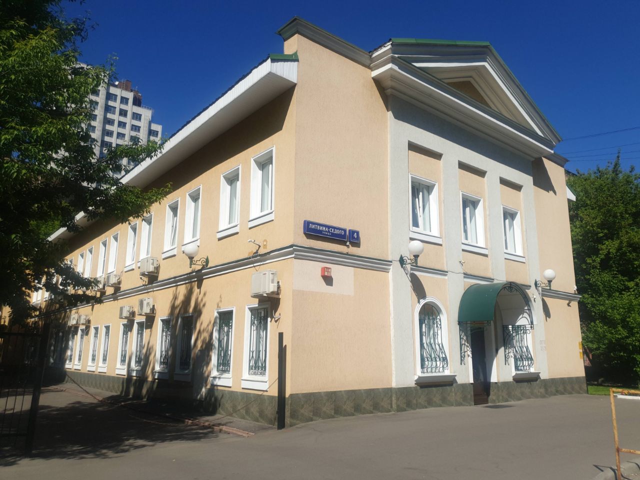 аренда помещений в БЦ на ул. Литвина-Седого, 4с1
