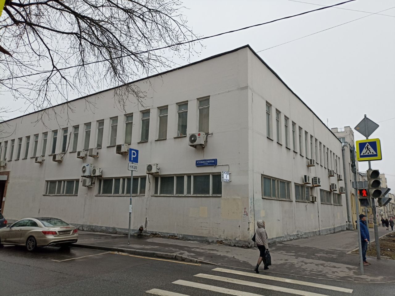 аренда помещений в БЦ на ул. Красноармейская, 11к1