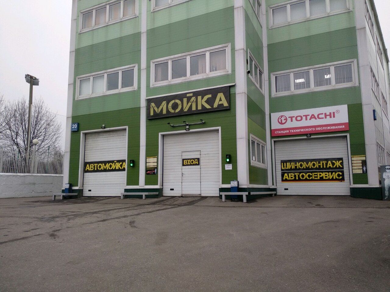 Бизнес Центр в посёлке Совхоза имени Ленина, 20с2