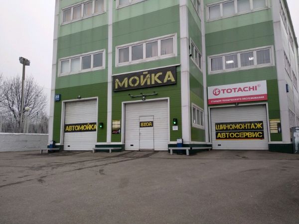Офисное здание в посёлке Совхоза имени Ленина, 20с2