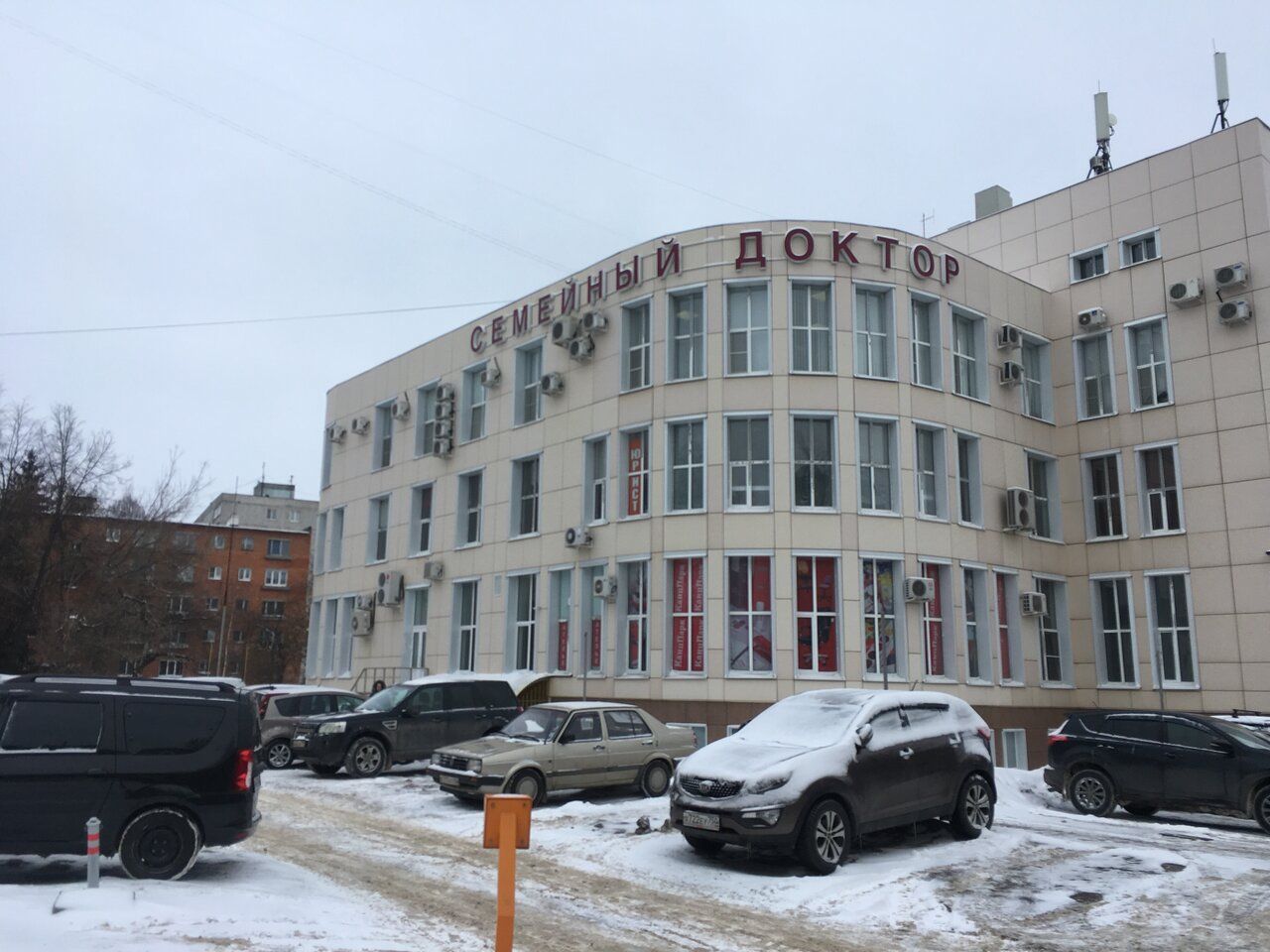 БЦ Легион