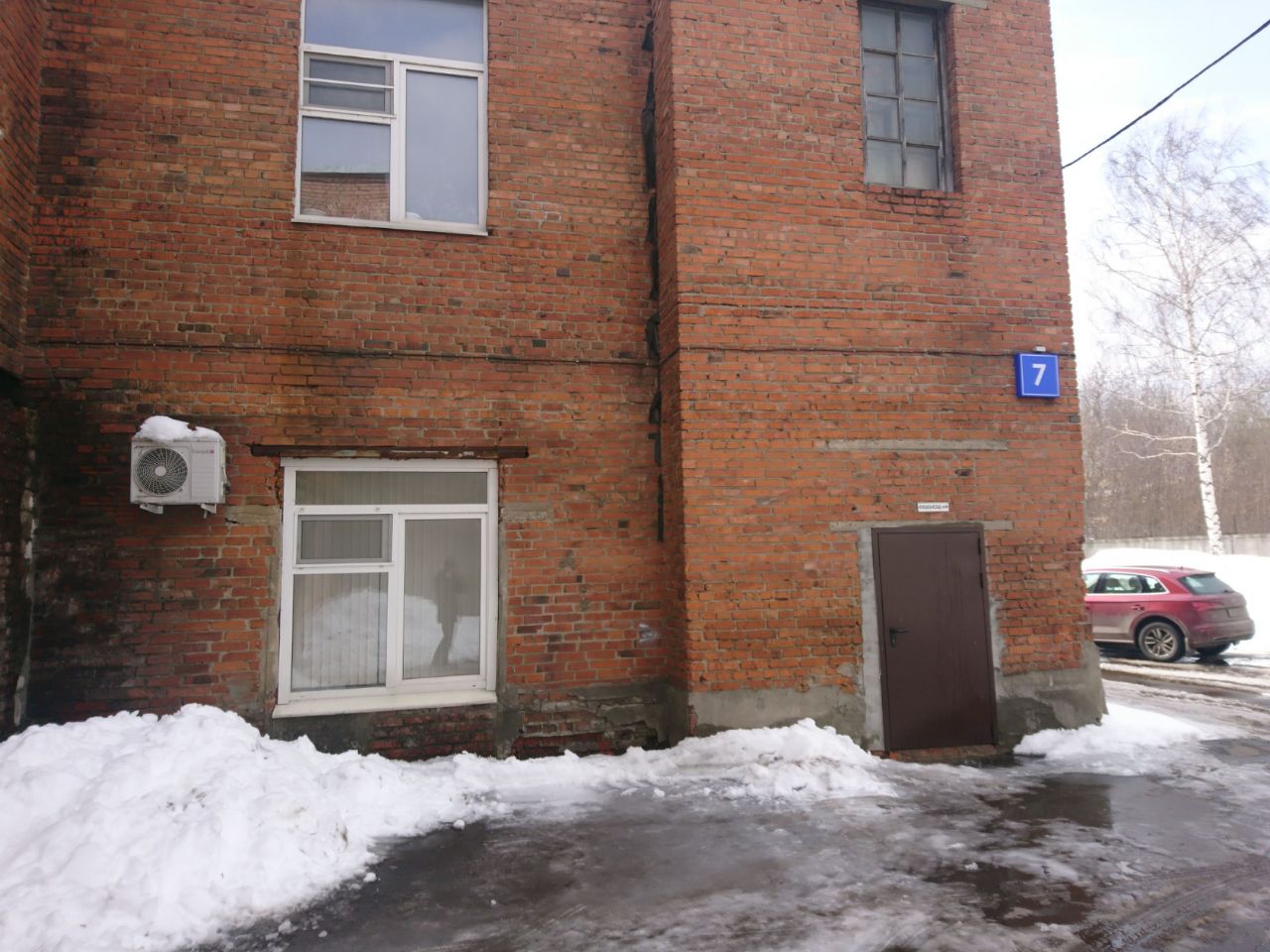 БЦ Лира (Строение 7)