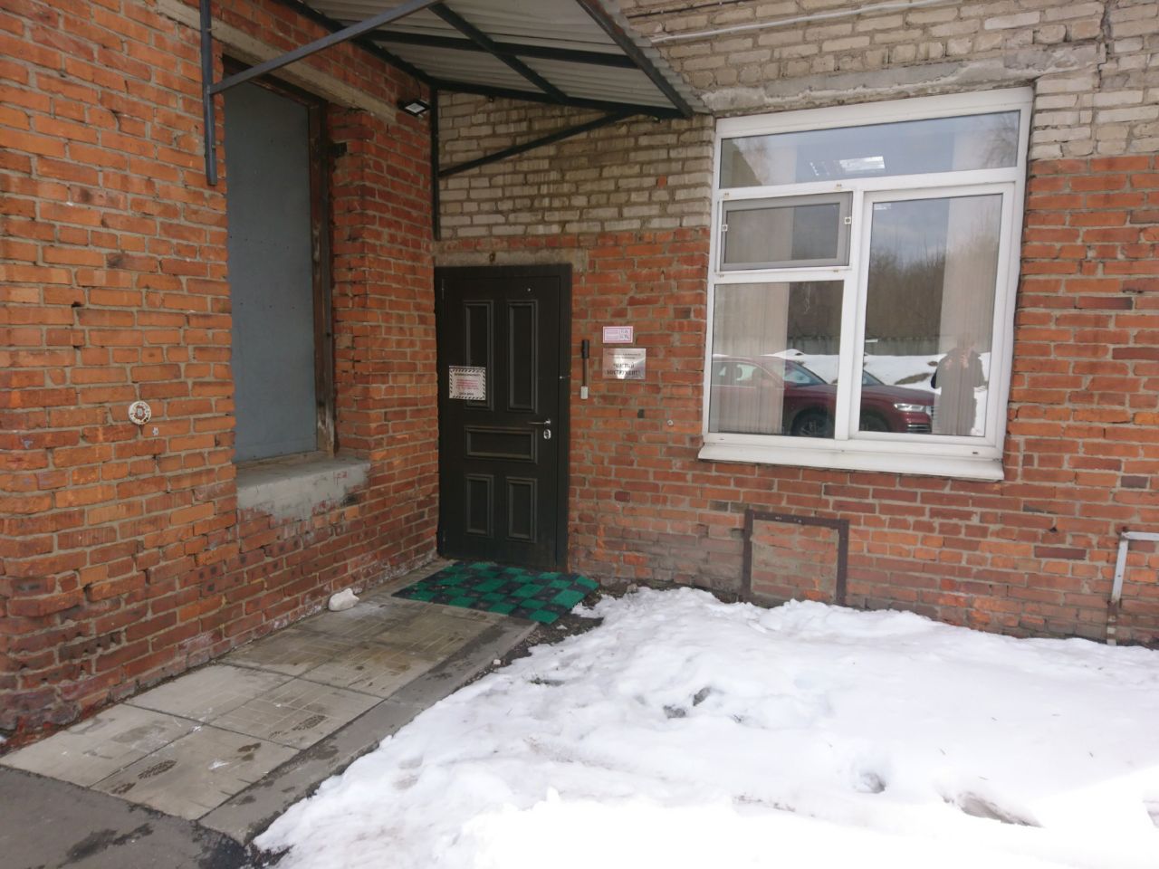 БЦ Лира (Строение 7)