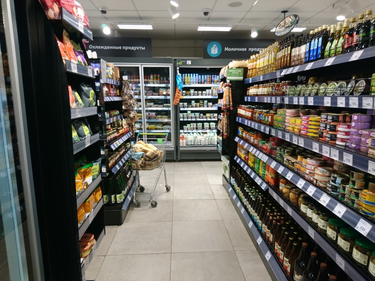 Торговом центре на ул. Зацепский Вал, 4с2