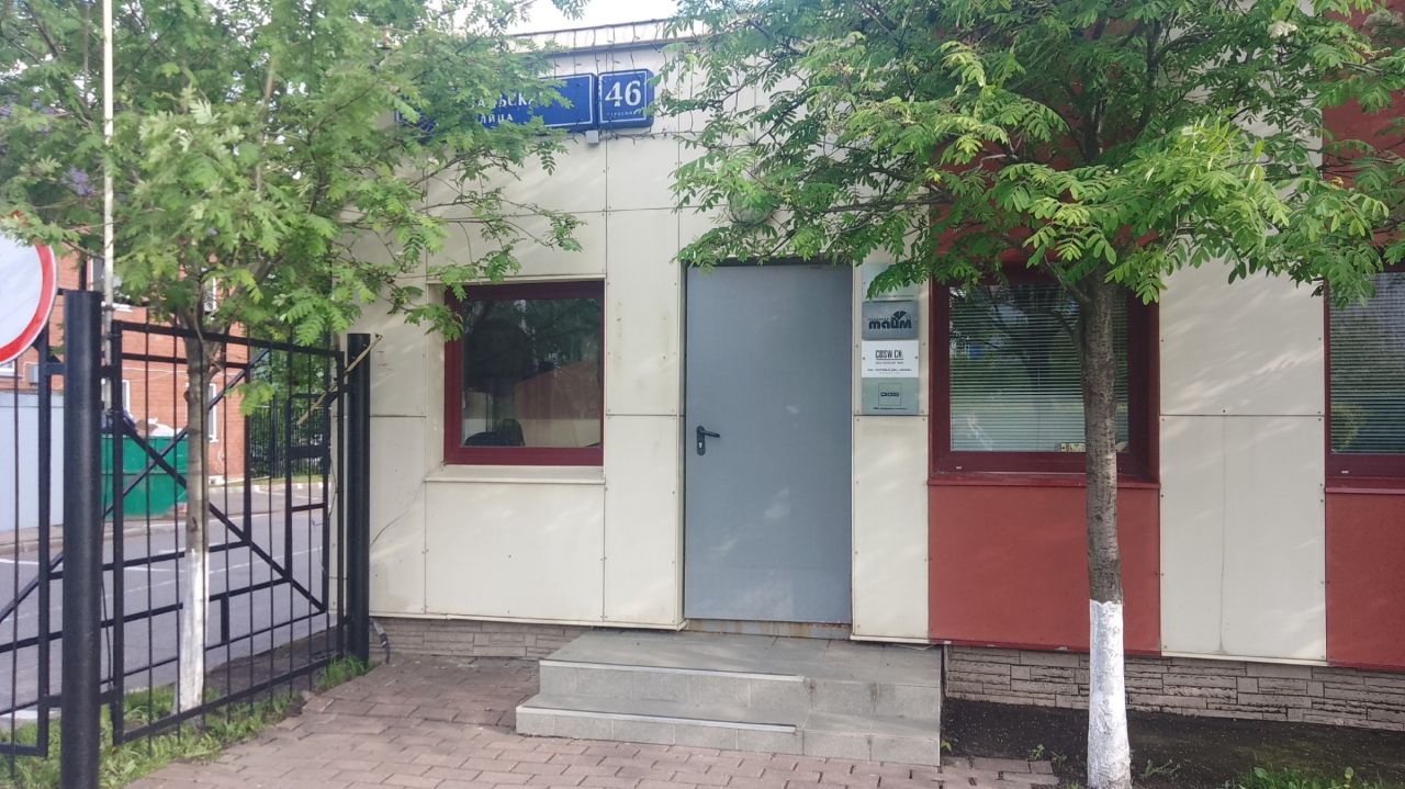 БЦ на ул. Суздальская, 46