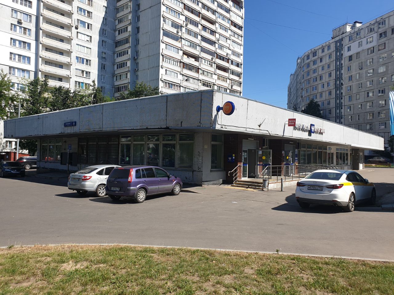 аренда помещений в БЦ на ул. Ясеневая, 36