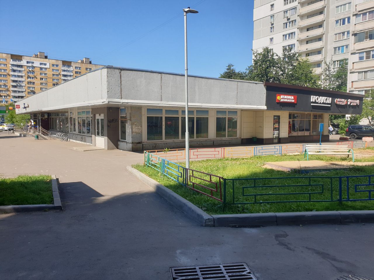 Бизнес Центр на ул. Ясеневая, 36