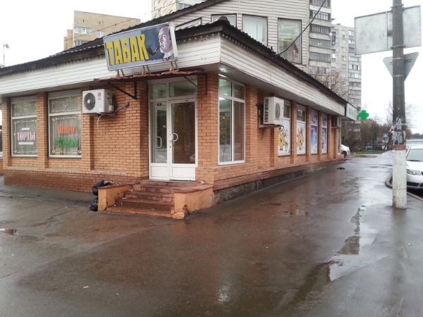 Торговый центр на ул. Гарнаева, 9А