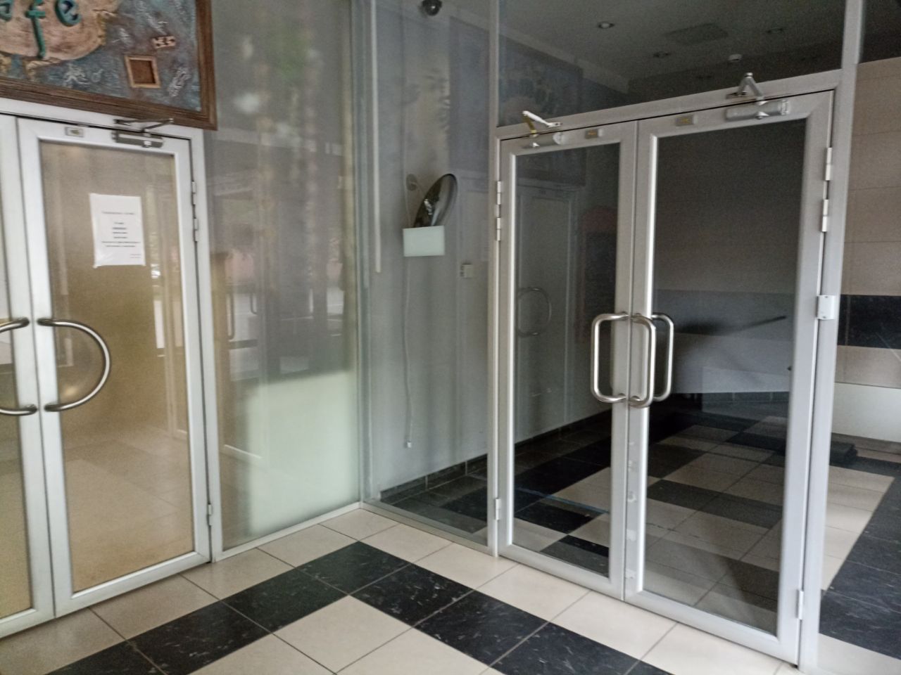 продажа помещений в БЦ Бакунинский (Строение 3)