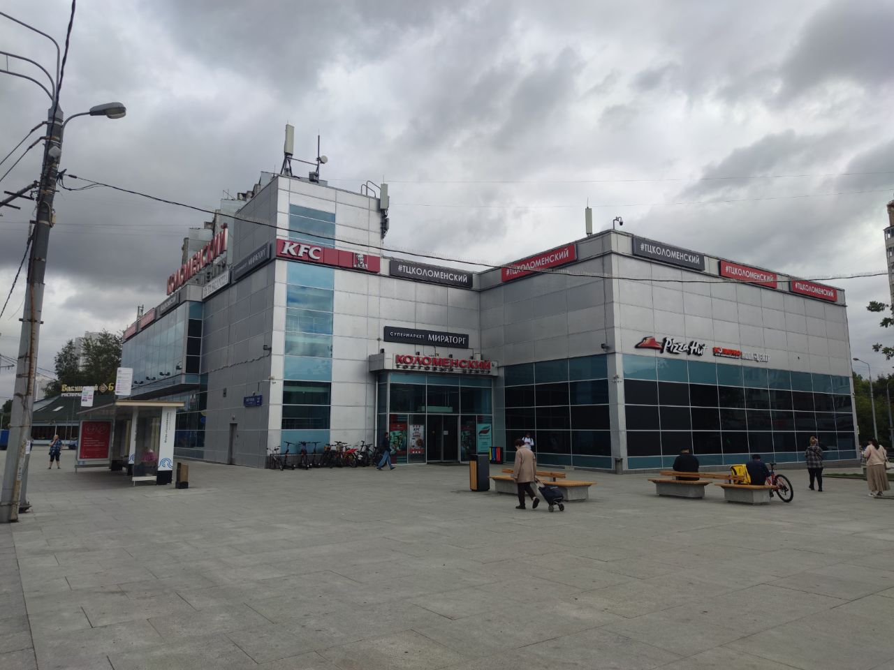 аренда помещений в ТЦ Коломенский