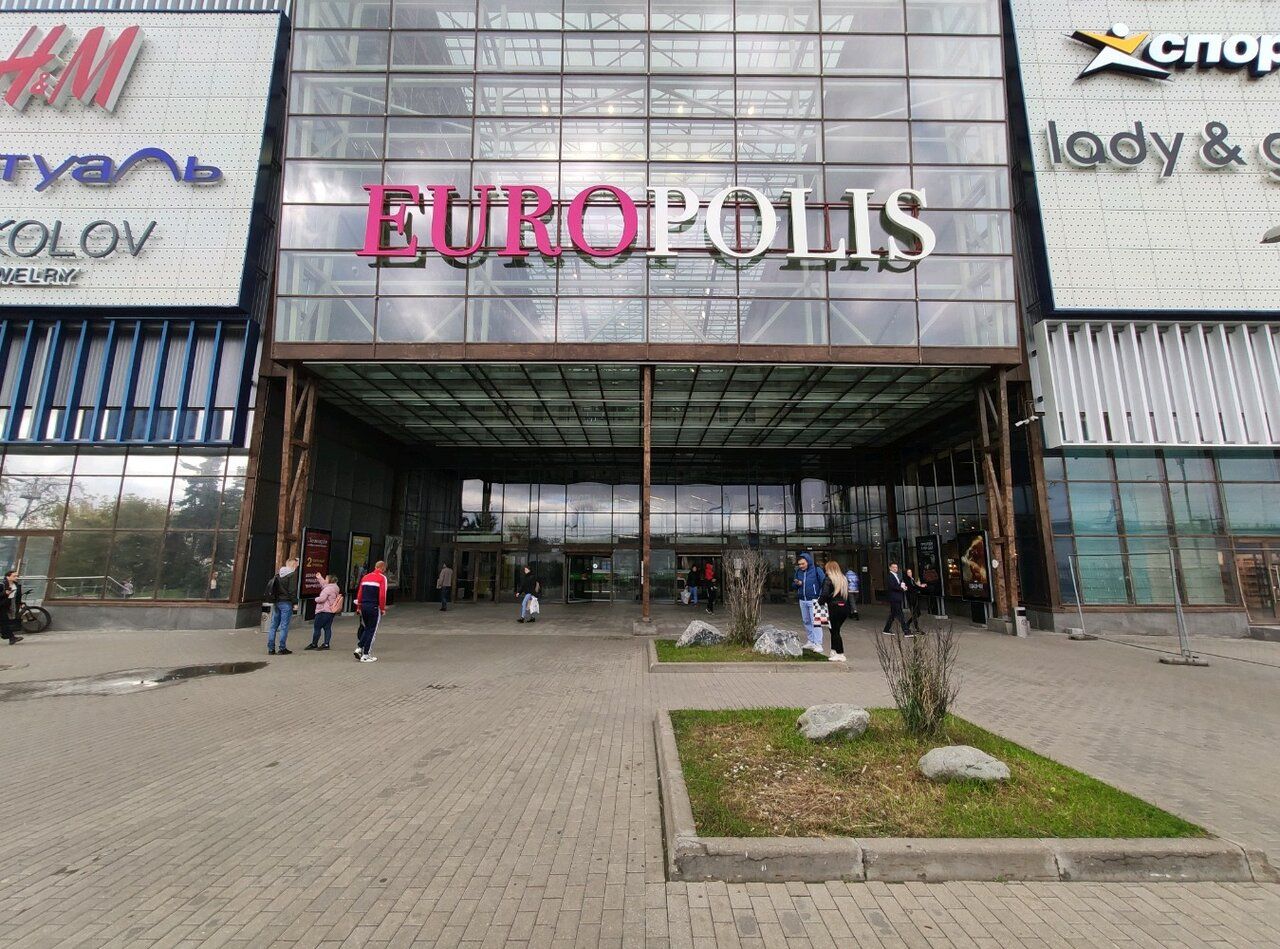 аренда помещений в ТРЦ Европолис (EUROPOLIS)