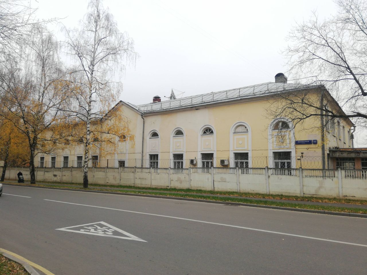 продажа помещений в БЦ на ул. Полимерная, 10