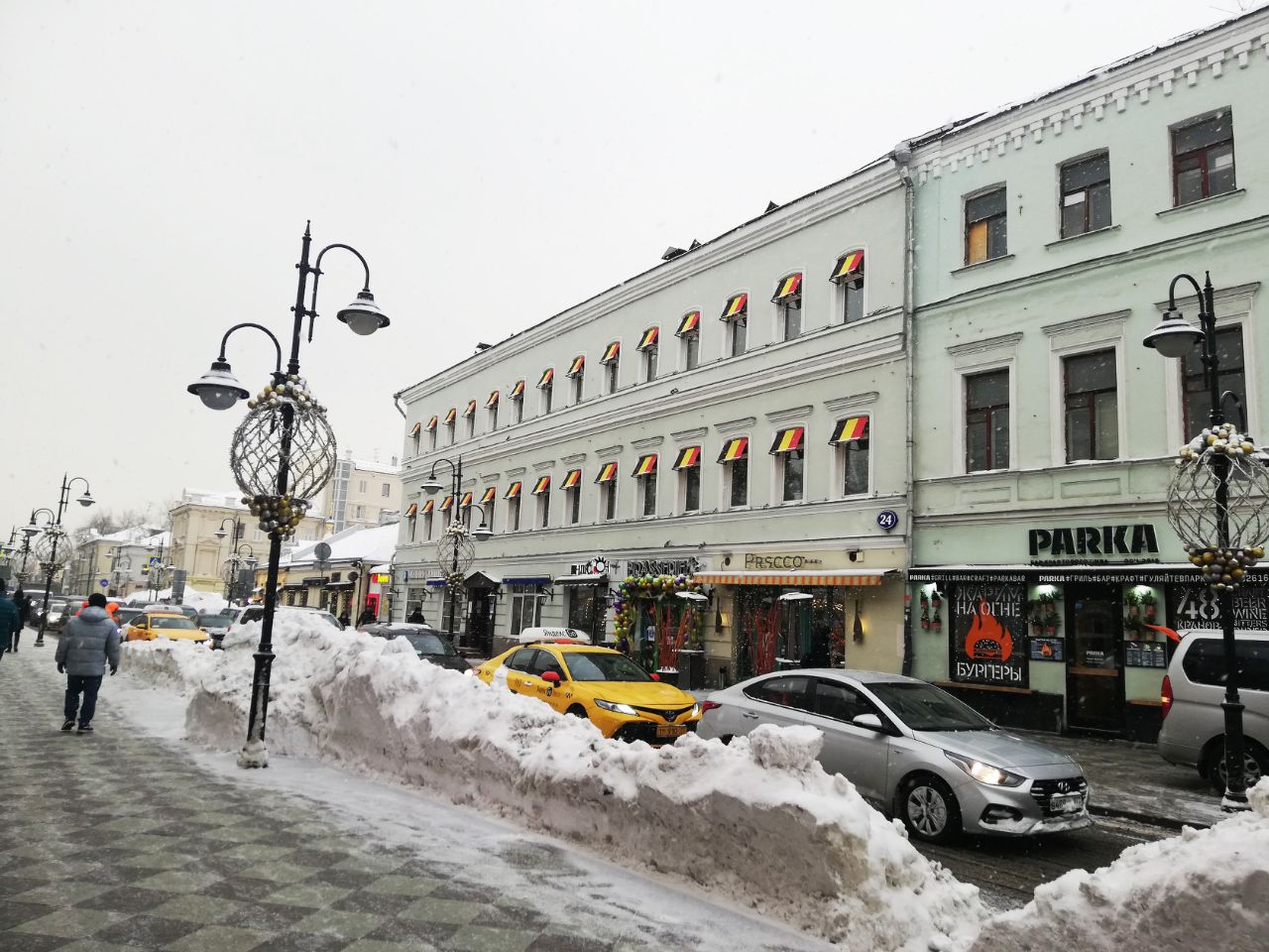 аренда помещений в БЦ на ул. Пятницкая, 24