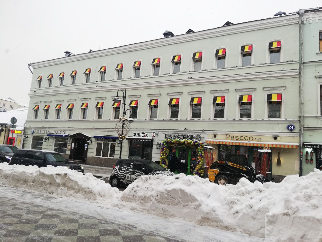 Бизнес Центр на ул. Пятницкая, 24