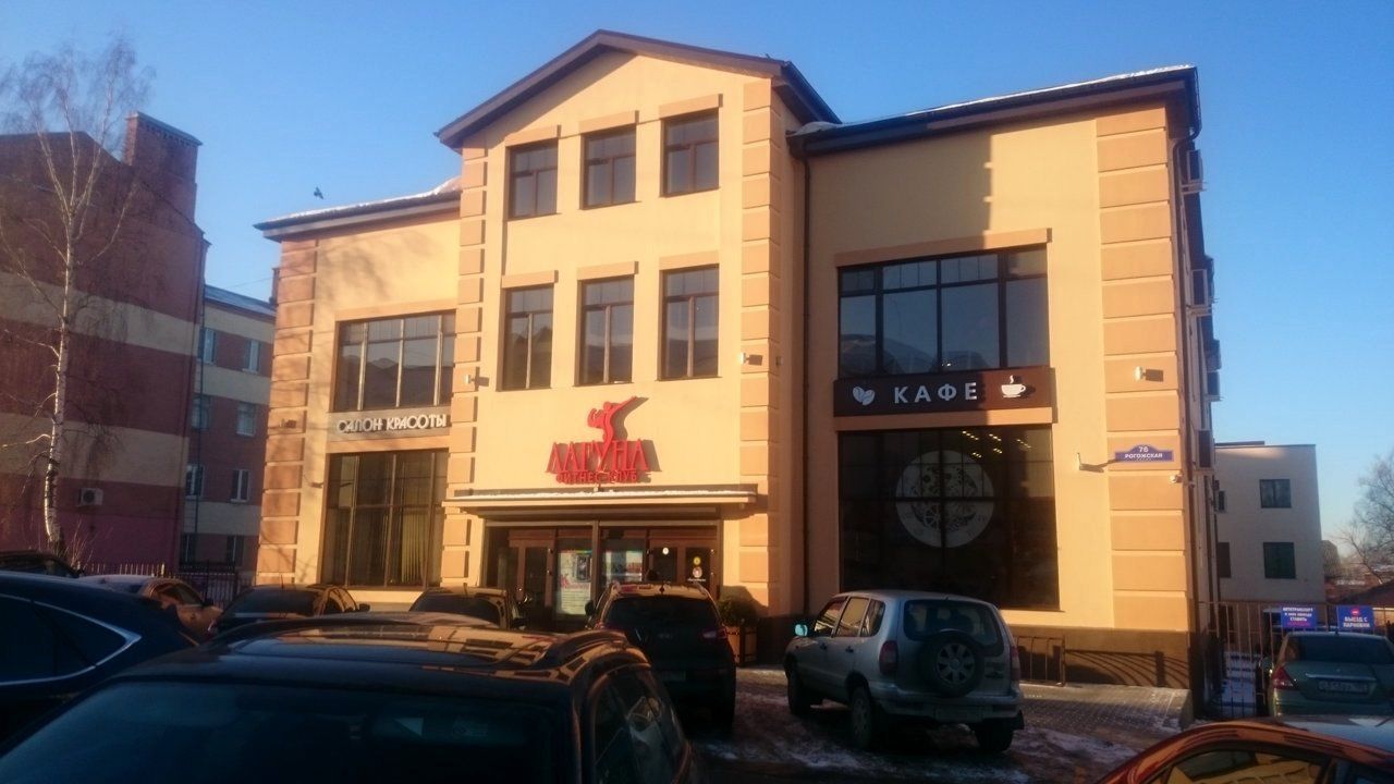 БЦ на ул. Рогожская, 76
