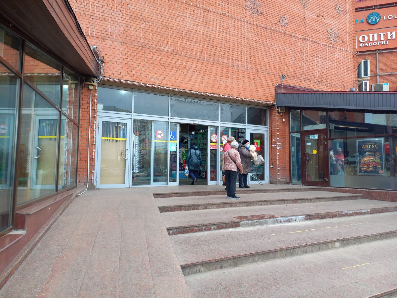 Торговом центре Хлебозавод №9 (1с5)