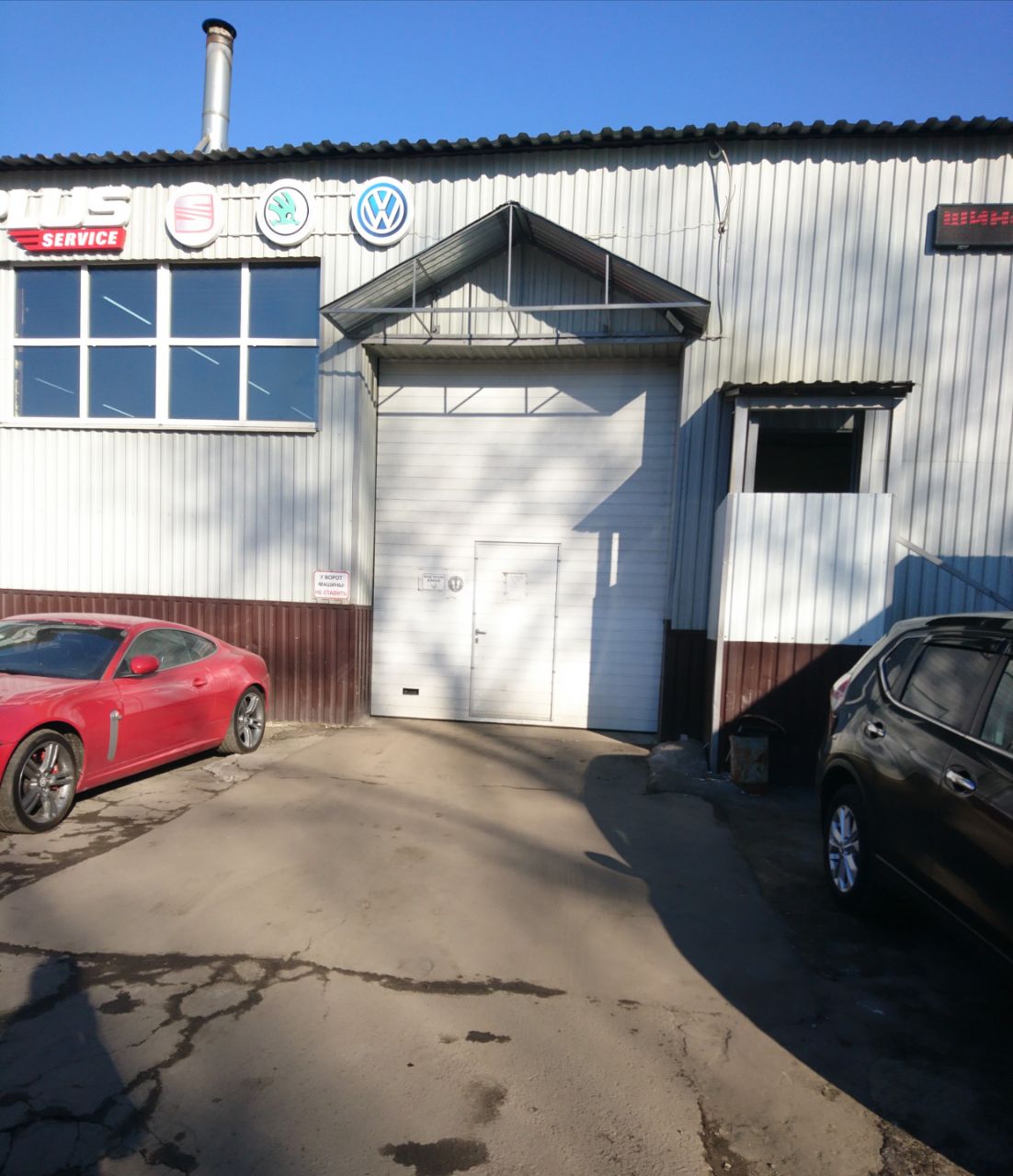 продажа помещений в СК на ул. Поморская, 48Ас2