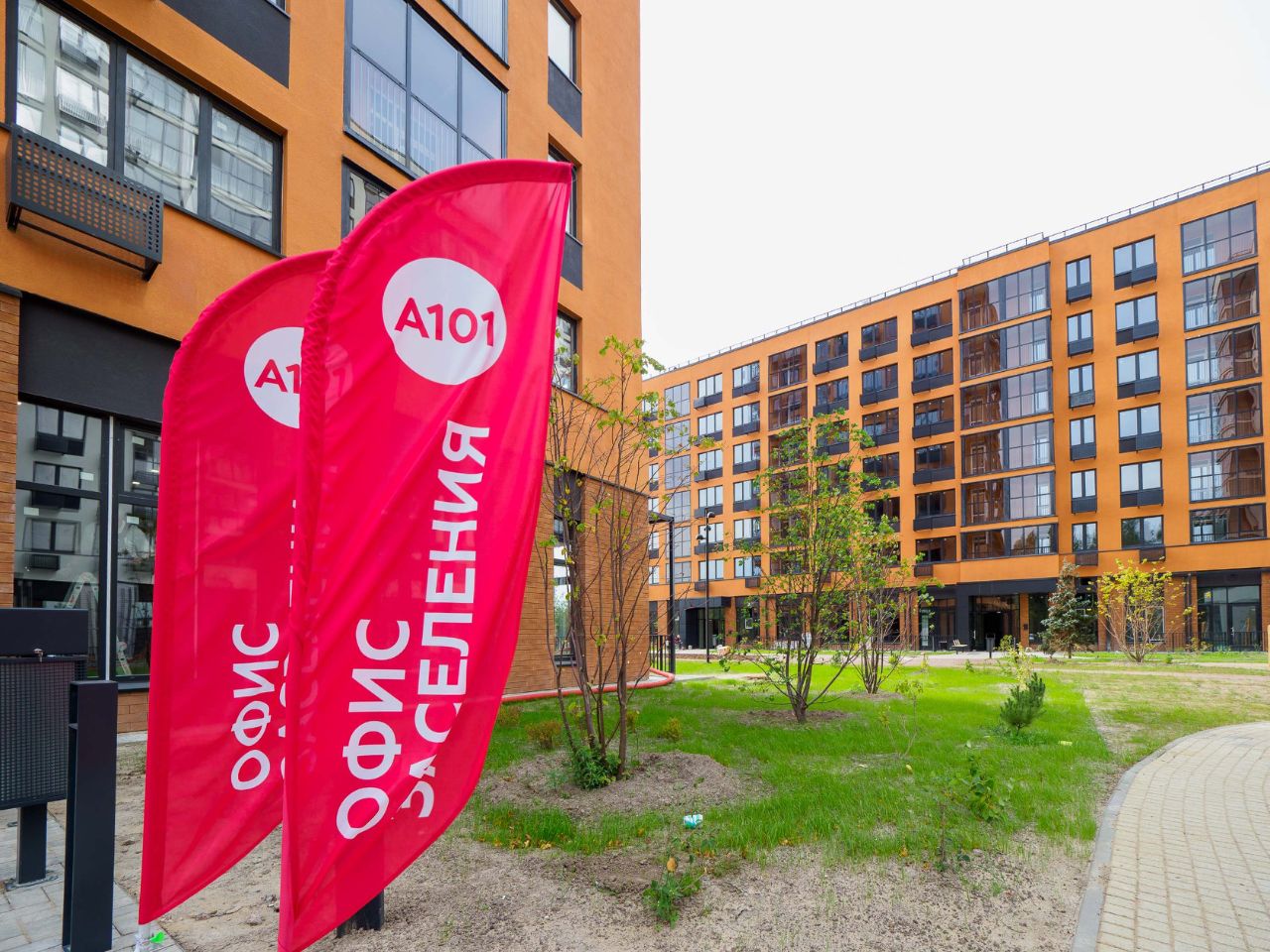 жилой комплекс А101 Всеволожск