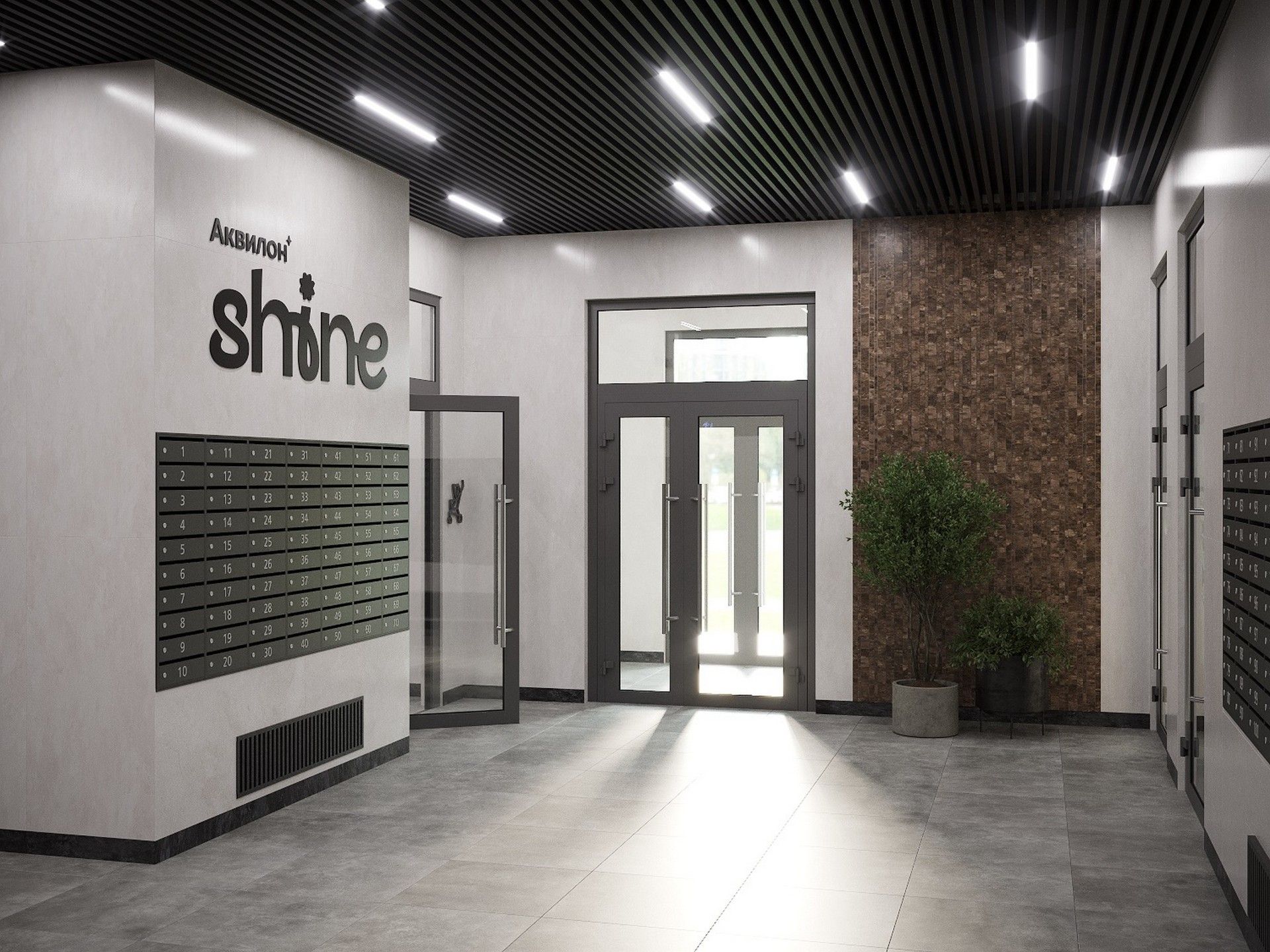 купить квартиру в ЖК Аквилон Shine (Аквилон Шайн)