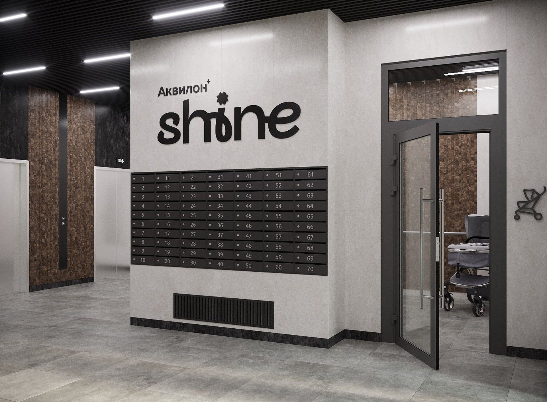 фото ЖК Аквилон Shine (Аквилон Шайн)