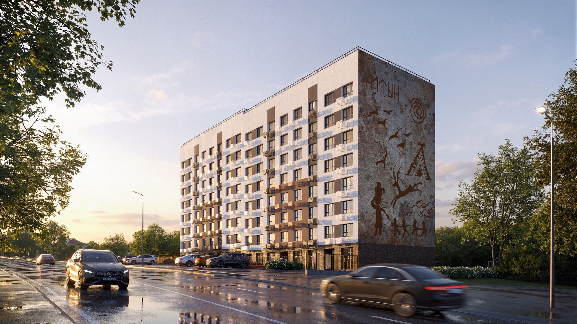 продажа квартир Алтын