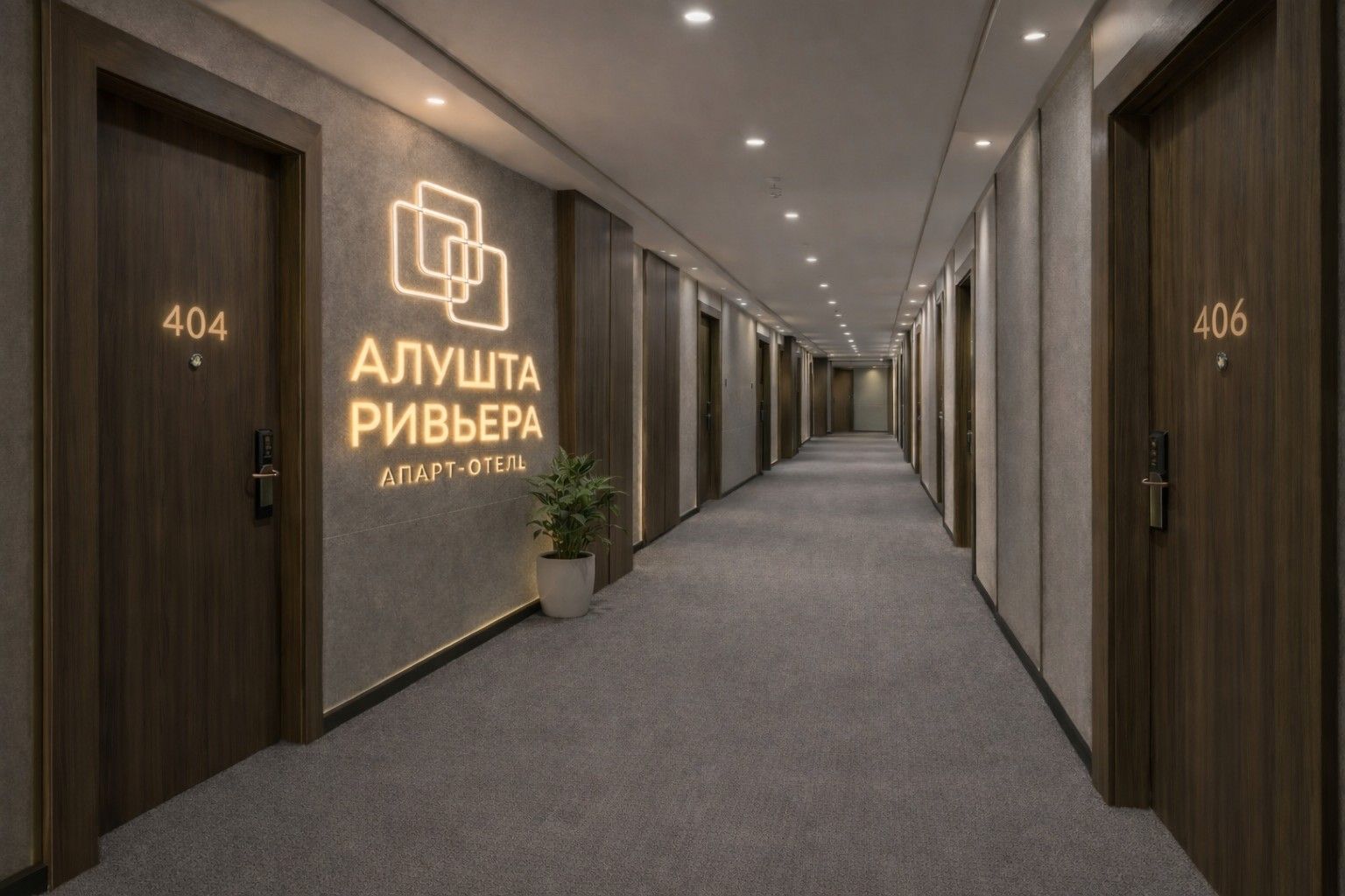 новостройки