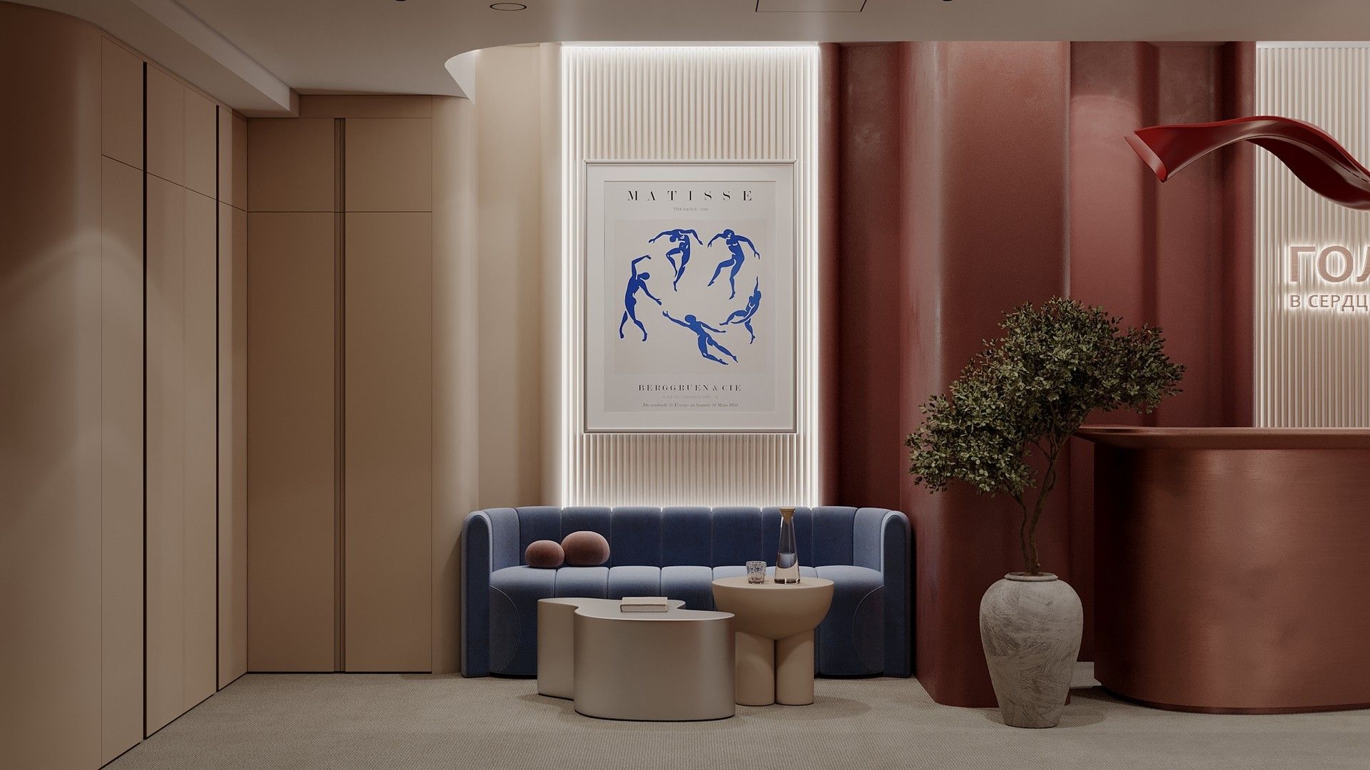 продажа квартир Апартаменты ГОЛОС в сердце города