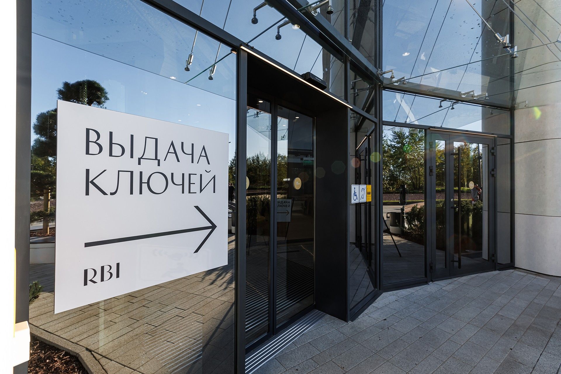 квартира в новостройке