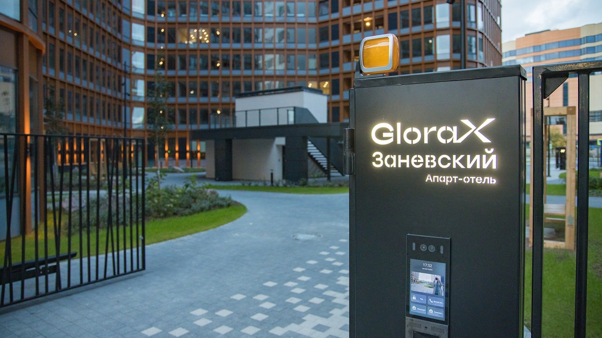 купить квартиру в ЖК Апарт-отель GloraX Заневский